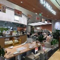 Sue Dimsum  century Link Mall