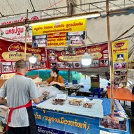 สมาคมชาวปักษ์ใต้