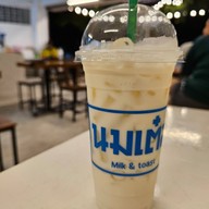 เมนูของร้าน นมเต๋อนมสดขนมปัง พระราม7