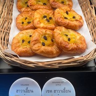 เมนูของร้าน Bonjour Central Festival Hat Yai