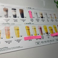 SHUYI GRASS JELLY & TEA Fashion Island Fashion Island