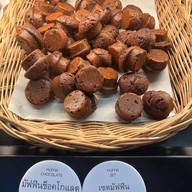 เมนูของร้าน Bonjour Central Festival Hat Yai