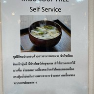 Gold Curry Seacon Square
