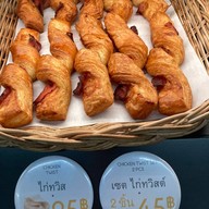 Bonjour Lotus Chumphon