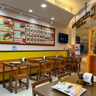 Gold Curry Seacon Square