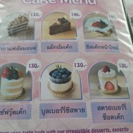 เมนู บ้านน้ำเลนโฮมสเตย์ แอนด์ คาเฟ่