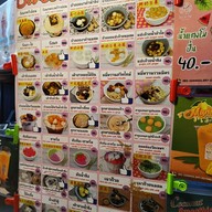 Menu of Sweettime Vongvien 22