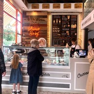 บรรยากาศ LOOP & Scoop