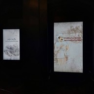 ศาลากลางจังหวัดสิงห์บุรี (หลังเก่า)