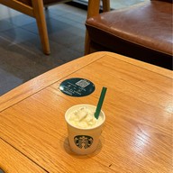 Starbucks Central พระราม 9 ชั้น 5