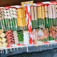 หม่าล่าไหม (ฮาลาล) กู้กู