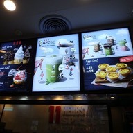 เมนู KFC บิ๊กซีสุขสวัสดิ์