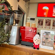 ไส้กรอกอีสานแม่อุ่น