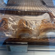 เมนูของร้าน Bellinee's Bake & Brew พลาซ่า ลากูน (วังหิน)