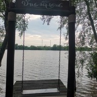 บรรยากาศ บ้านน้ำเลนโฮมสเตย์ แอนด์ คาเฟ่