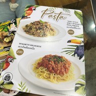 เมนู Animal Cafe