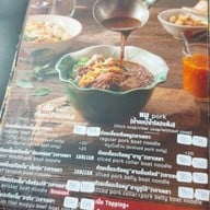 เมนู ก๋วยเตี๋ยวเรือ เสือร้องไห้ พระนครศรีอยุธยา