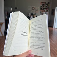 ตุลา Slow bar coffee