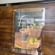 ตุลา Slow bar coffee