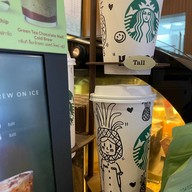 Starbucks โรงพยาบาลพญาไท 2
