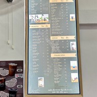 56 Hom Kope ( MRT บางไผ่ )