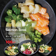 เมนูของร้าน JUNICHI Japanese Restaurant