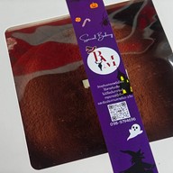 Baker's man (เบเกอร์แมน) บางใหญ่