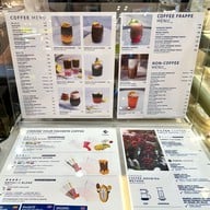 เมนู PACAMARA The Mall Lifestore Bangkapi