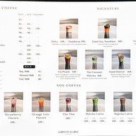 เมนู Good Flavors Coffee ราชพฤกษ์