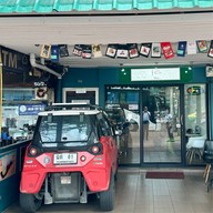 56 Hom Kope ( MRT บางไผ่ )