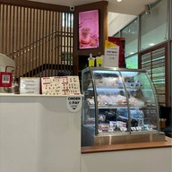 RedwoodTH Redwood Coffee