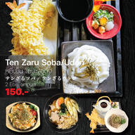 เมนูของร้าน JUNICHI Japanese Restaurant