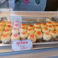 เมนูของร้าน ฮ่องกงซิง่วนฮะขนมเปี๊ยะ2(MRTวัดมังกร) สาขา2