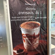 RedwoodTH Redwood Coffee