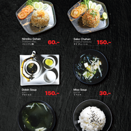 เมนูของร้าน JUNICHI Japanese Restaurant