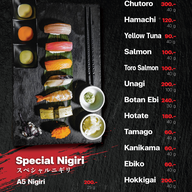 เมนูของร้าน JUNICHI Japanese Restaurant
