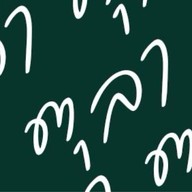 ตุลา Slow bar coffee