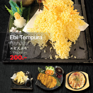 เมนูของร้าน JUNICHI Japanese Restaurant