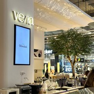 บรรยากาศ ve/la - EMSPHERE Emsphere