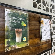 ตุลา Slow bar coffee