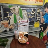 บรรยากาศ น้ำเต้าหู้บ้านฉัน มาสเตอร์บีน ลาดพร้าว101 ลาดพร้าว101