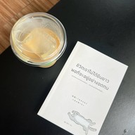 ตุลา Slow bar coffee