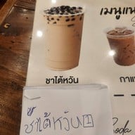 Suteki steakhouse หมู่บ้านเศรษฐกิจ