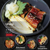 เมนูของร้าน JUNICHI Japanese Restaurant