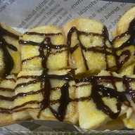 ของกินวันนี้