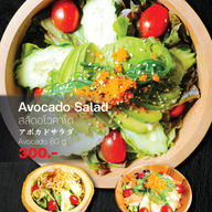 เมนูของร้าน JUNICHI Japanese Restaurant