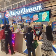 หน้าร้าน Dairy Queen ® The Mall ท่าพระชั้น G