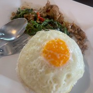 อาไบมาโคขุน ศรีนครินทร์