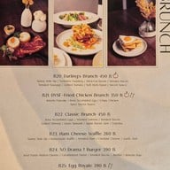DYSF Brunch & Fine -