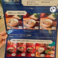 เมนู NHA BIN - เฝอบ้านบินห์ บรรทัดทอง